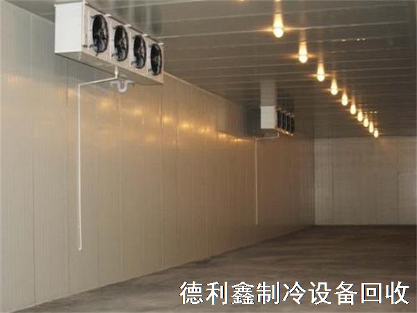北京專業冷庫設備回收，冷庫回收免費拆除